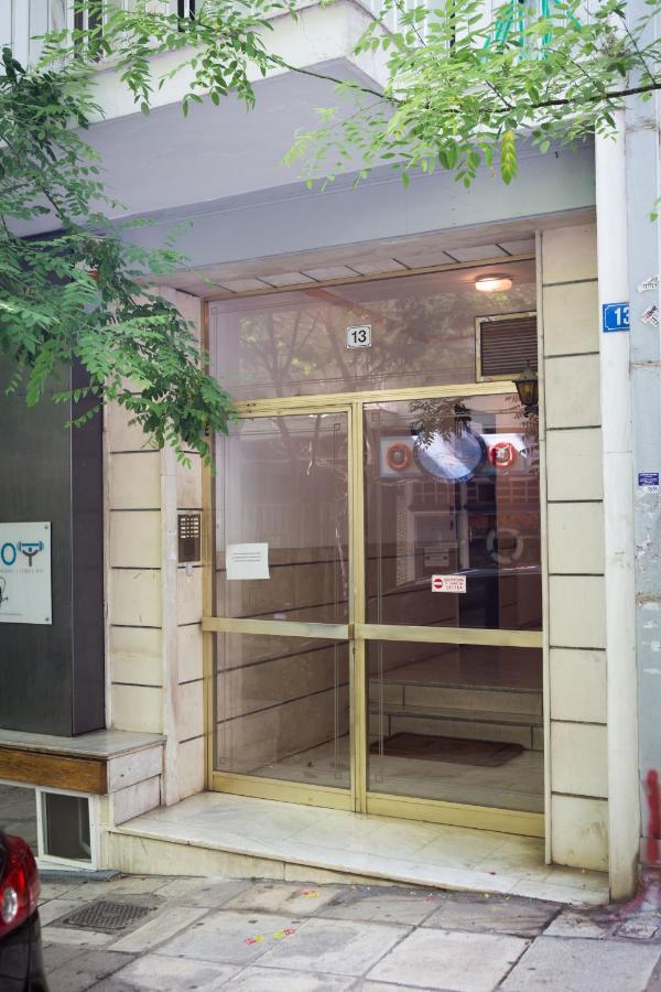 אתונה Stylish, Comfortable, Basement Loft-Like Apartment With Amenities מראה חיצוני תמונה